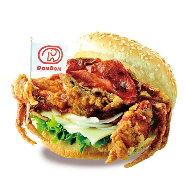 丸ごと!！カニバーガー　単品価格：990円（税込）