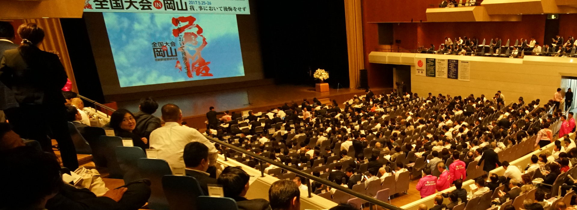 メッセージビジュアル