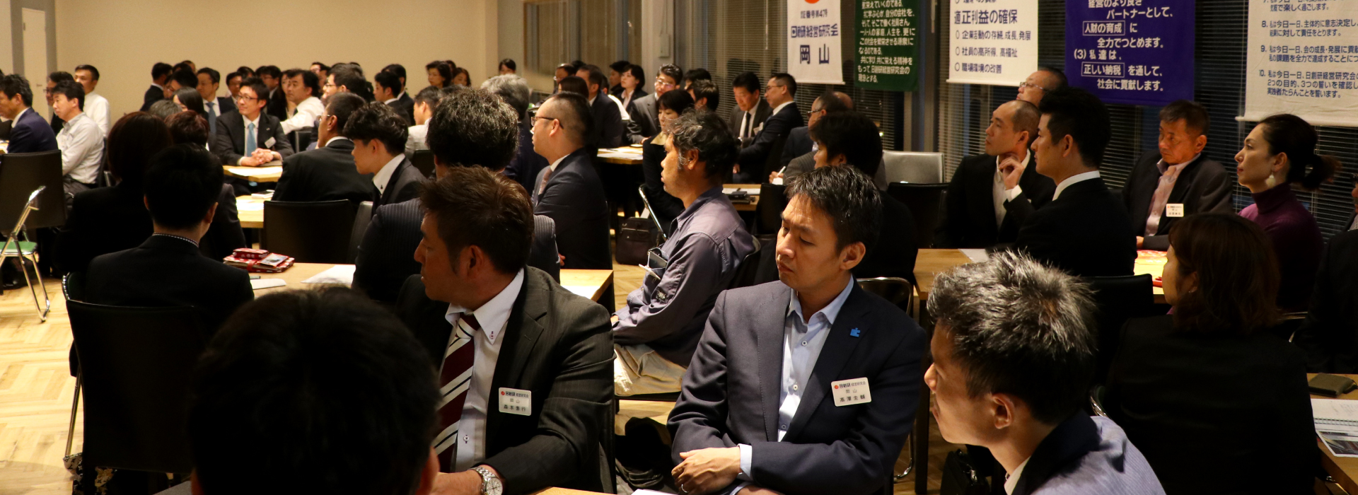 メッセージビジュアル