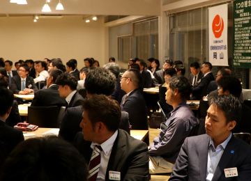 メッセージビジュアル